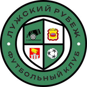 Лужский рубеж