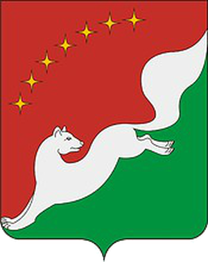 Старт-2