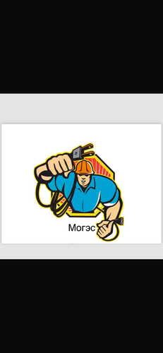 МОГЭС