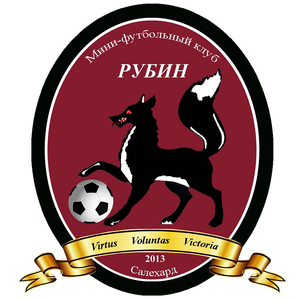 "Рубин"