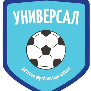 Универсал