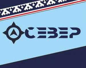 МФК "СЕВЕР"