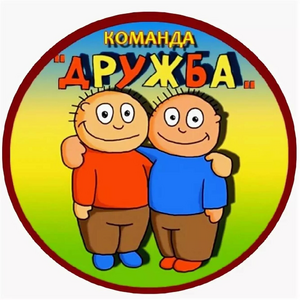 МФК Дружба