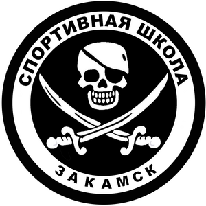 СШ Закамск