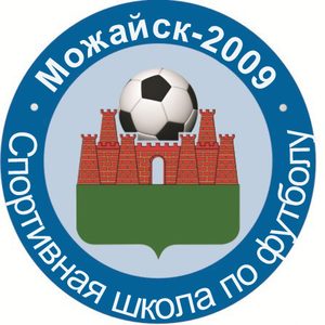 "Можайск 2009"