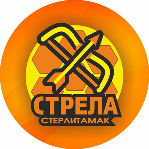 Стрела-2