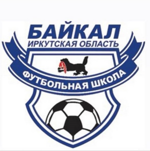 СШ «Байкал» 