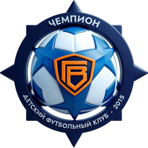 Чемпион-ВышГа-2018