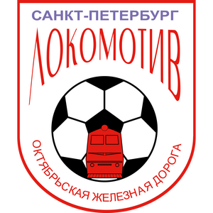 Локомотив U-21