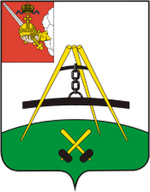 «Атлант»