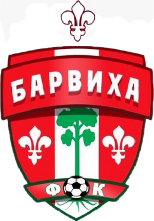 ФК "БАРВИХА"