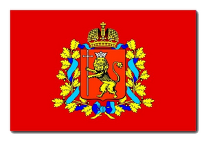 Владимирская область