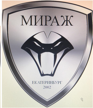 Мираж