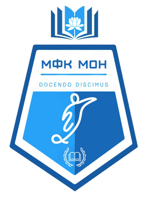 МОН