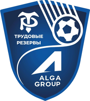 Алга Групп-Тр.резервы