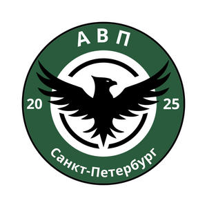 АВП (ЦФКСиЗ Красносельского района)