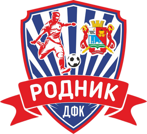 Родник