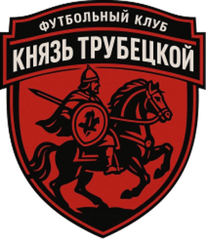 "Князь Трубецкой"
