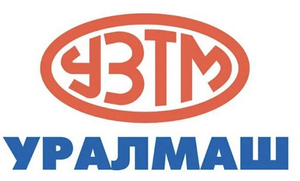 Уралмашзавод
