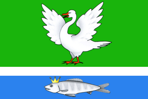 Убинское