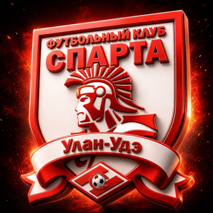 Спарта черные 2017