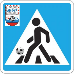 “Нефтяник”