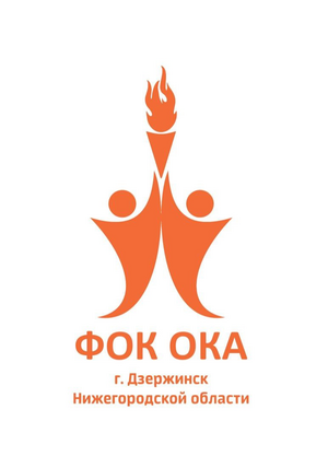 Ока