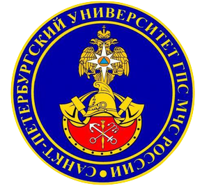 Санкт-Петербургский университет ГПС МЧС России