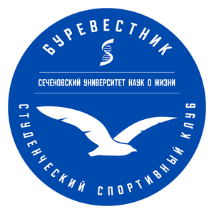 Сеченовский Универси