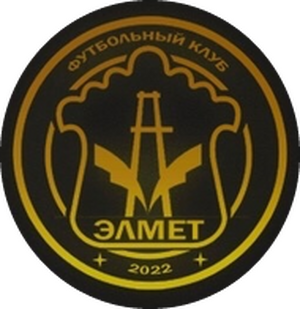 Элмет