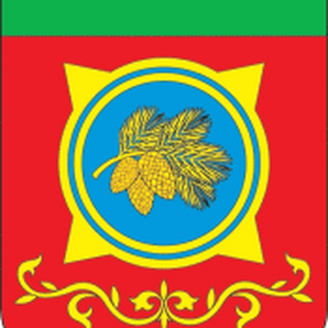 "Иренек"