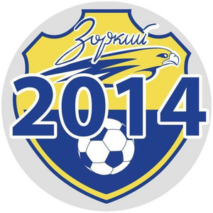 КСШОР Зоркий 2 синие