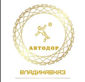 "Автодор"