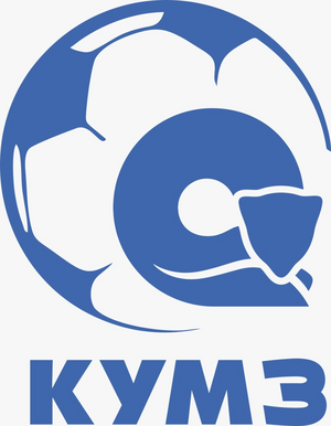 СШОР-КУМЗ СШОР-КУМЗ