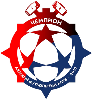 «ФШ Чемпион Молотов»