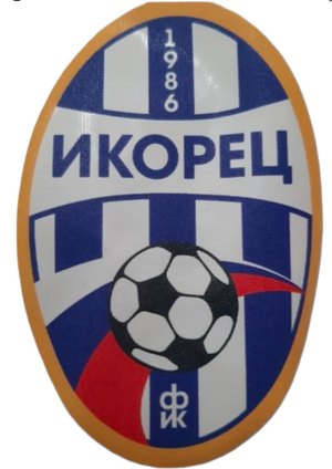 Икорец