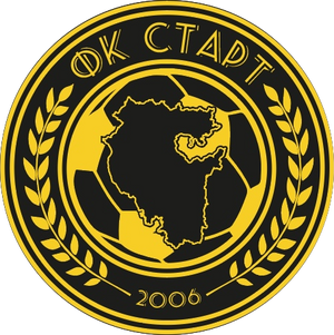 Старт