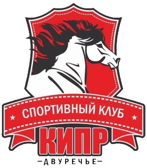 Кипр-2