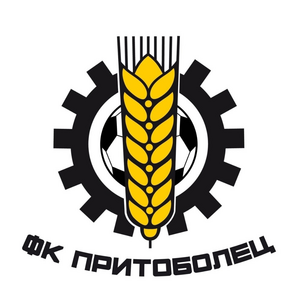 Притоболец