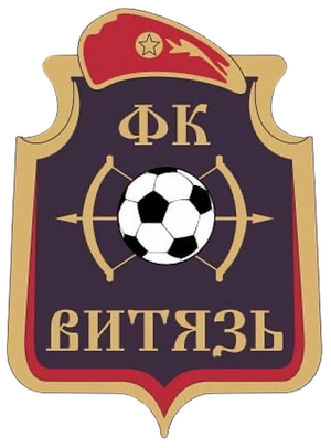 Витязь-2017