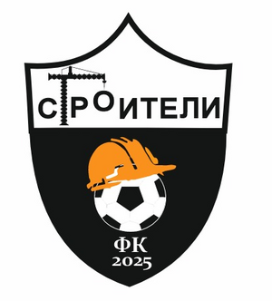 Минстрой РМ