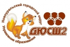 2023-11-19 Кедр (2011) (Новоуральск) - Хризотил (2011) (Асбест). Прямая трансляция