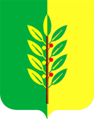Рубин