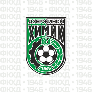 Химик-2011