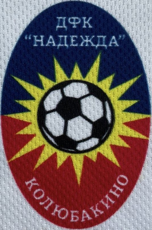 НАДЕЖДА
