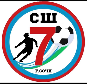 «СШ 7 МАЦЕСТА 2016»