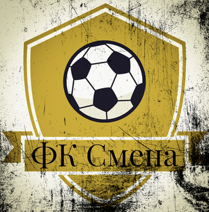 ЛФК Смена