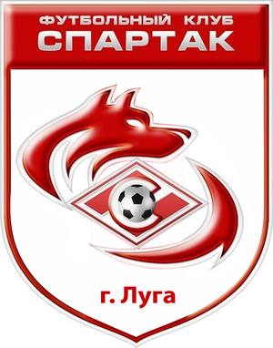 Спартак 2008