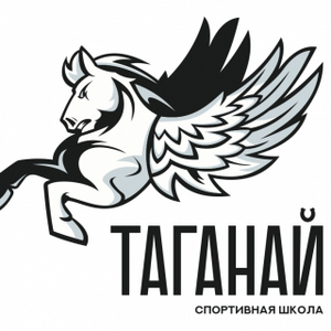 Таганай 2015