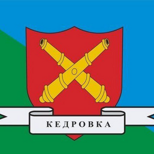 ФК Кедровка